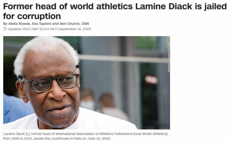 被指控受贿高达六位数 前国际田联主席被判刑四年