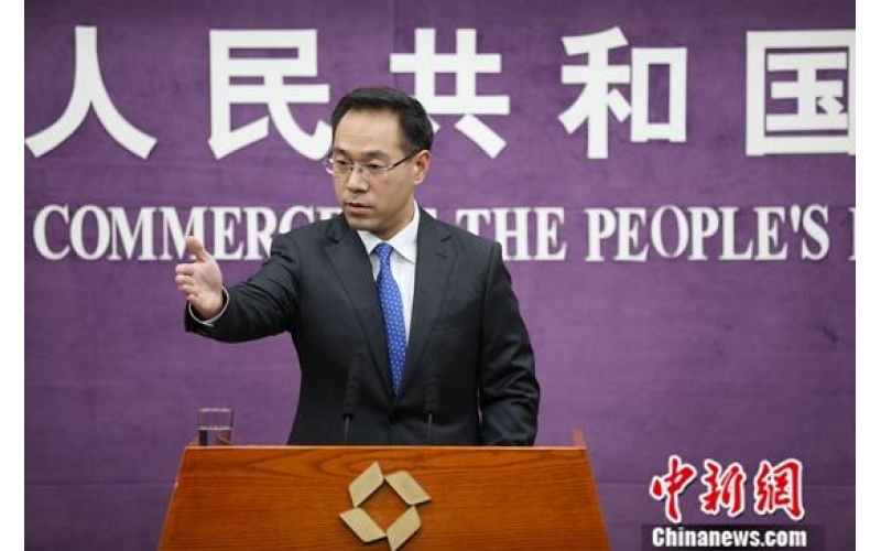 消费促进月期间消费者能享受到哪些优惠？商务部回应