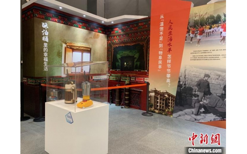 中国科技馆推出“全面小康·科技同行”专题展览