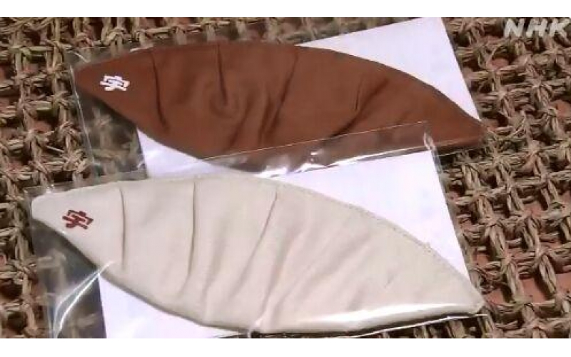 脑洞大开？日本宇都宫推出饺子形状口罩(图)