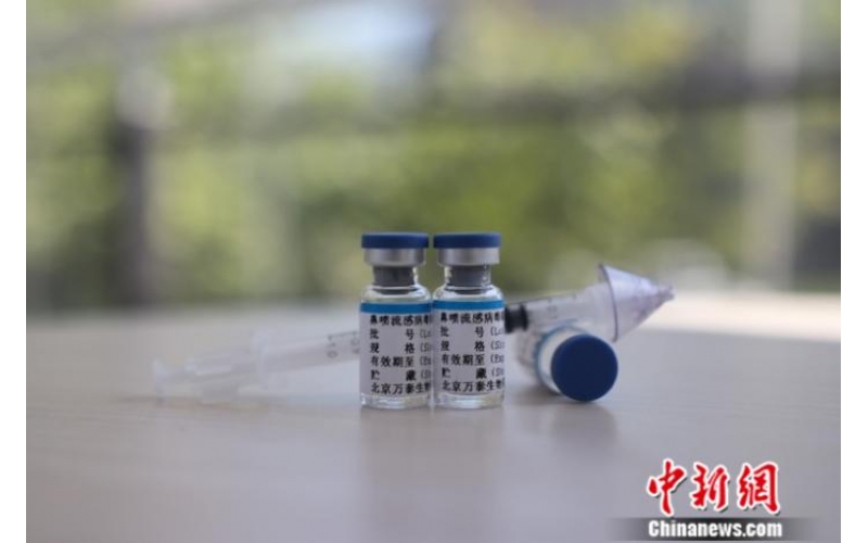 不用打针！鼻喷新冠疫苗进入临床试验 有何不同之处？