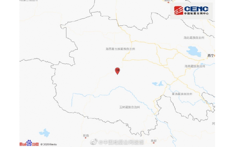 青海玉树州曲麻莱县发生3.9级地震 震源深度9千米