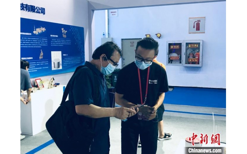 首都文化科技融合发展成果展亮相北京科博会