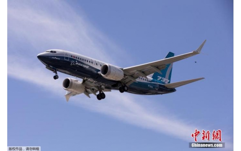 美国会发布波音737MAX空难调查报告 波音公司、FAA均有责任