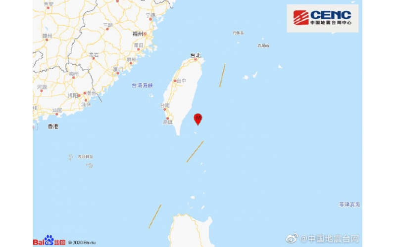 台湾台东县海域发生4.4级地震 震源深度6千米