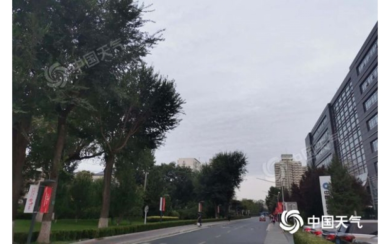 今日午后北京将迎分散性雷阵雨 后天最高气温降至21℃秋意十足