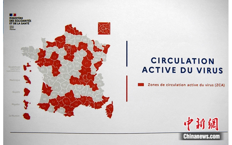法国确诊病例突破45万例 全法疫情高风险地区增至55个省份