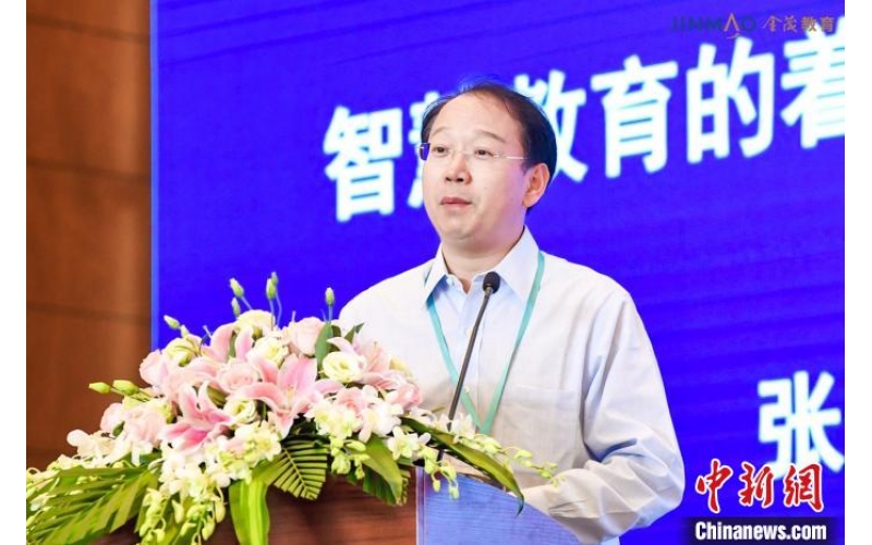 数十位权威专家共同勾画未来教育：智慧时代催生教育供给侧改革